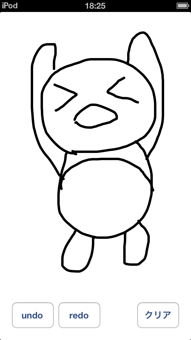 Drawing Smooth Lines Reddit : Iosアプリ開発 ちょっとなめらかな線でお絵かきしてみる | developers