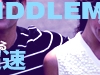 middleman_00