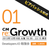 dev-meetup-01-catch4-200x200
