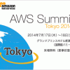 AWS Summit Tokyo 2014 ~「あなた」のクラウドがここに ~