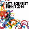 data-scientist-summit-2014logo3