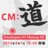 eyecatch_meetsup_006