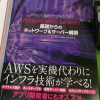 isbn10-4822262960