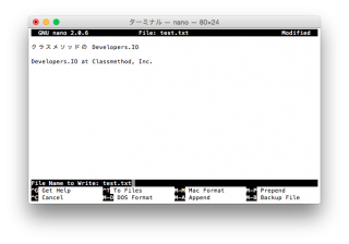 スクリーンショット 2014-12-24 12.53.52