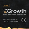 re_growth_ads