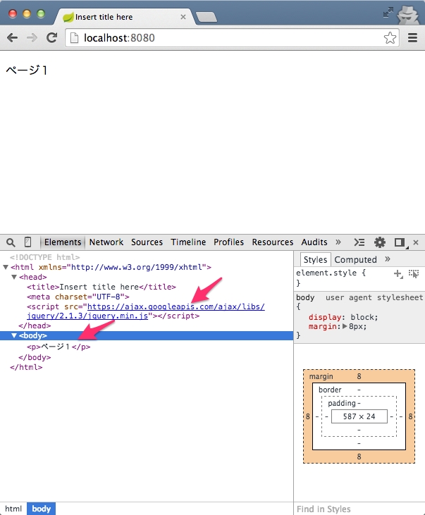 Thymeleaf Layout Dialect Javascript | thymeleaf layout dialectのご紹介 developers io Thymeleaf Layout Dialect Javascript | thymeleaf layout dialectのご紹介 developers io
