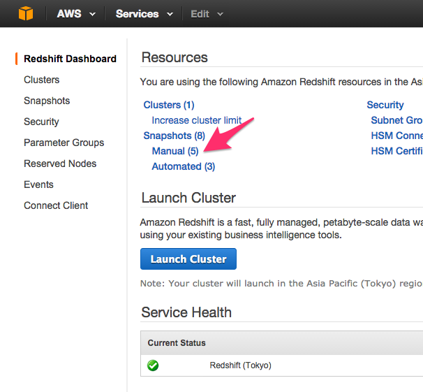 Redshiftの手動スナップショットの制限は各リージョンのAWS アカウント毎に設定されます。 ｜ Developers.IO