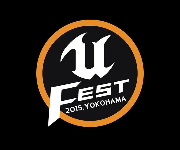 UE_fest_2015