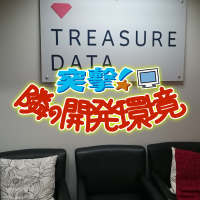 ban-gohan-td-eyecatch