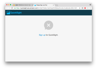 20161124-sign-up-for-quicksight