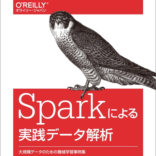 Advanced Analytics with Spark
