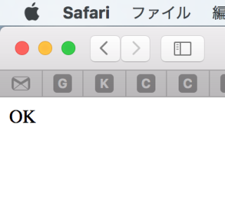 スクリーンショット 2016-03-25 15.31.03