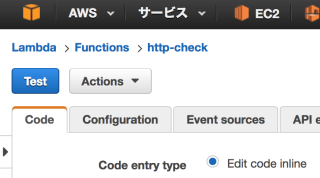 スクリーンショット 2016-03-27 1.42.21