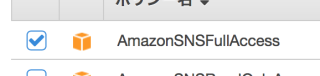 スクリーンショット 2016-03-25 16.29.33
