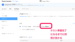 貼り付けた画像_2016_03_30_19_41