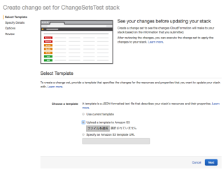 Create_A_New_Change_Set