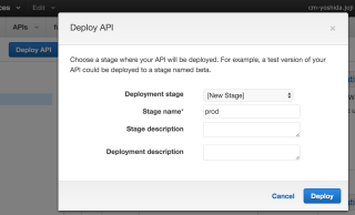 api-gateway-create-stage