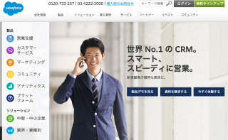 screenshot 2016-03-30 20.47.26