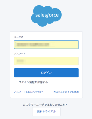 screenshot_2016-03-30_20_34_50