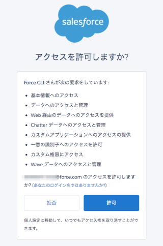 screenshot_2016-03-30_20_35_22