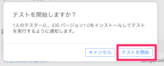 スクリーンショット_2016-04-21_15_38_01
