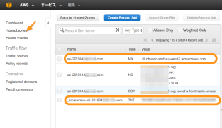 acm-subdomain-ses-03-4