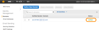 acm-subdomain-ses-03-5