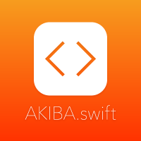 akiba-swift-eyecatch