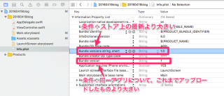 貼り付けた画像_2016_04_21_15_20