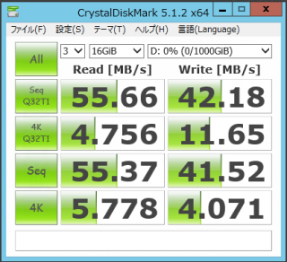 new-ebs-201604-standard