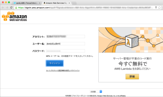 qwiklabs-getting-started_11