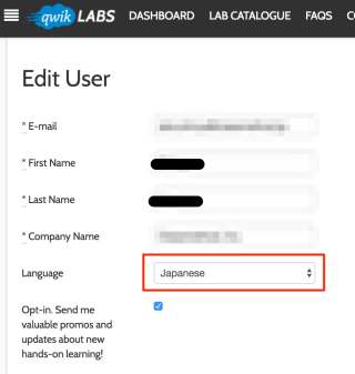 qwiklabs-getting-started_14