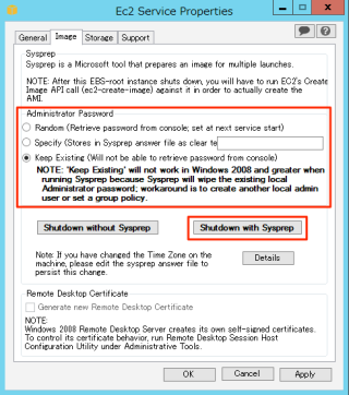winami-ec2config-setting