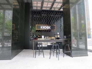オフィスビル1FのKIOSK