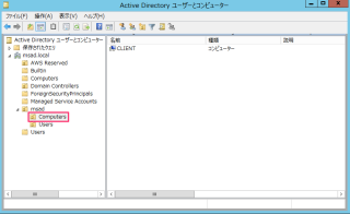 aduc2