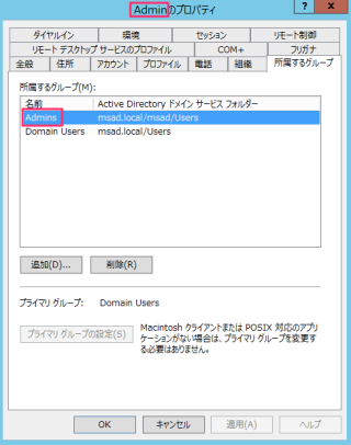 aduc4