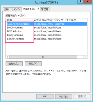 aduc5