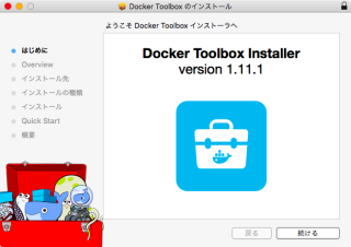 screenshot 2016-05-01 2.21.46