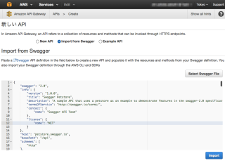 screenshot_2016-05-13_2_11_08