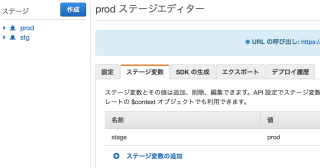 スクリーンショット 2016-06-16 23.34.40