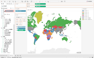 スクリーンショット 2016-06-13 15.24.13