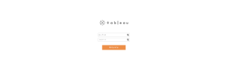 tableau10_webauthoring1