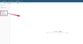 tableau10_webauthoring5