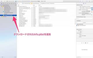 スクリーンショット_2016-06-18_5_46_49