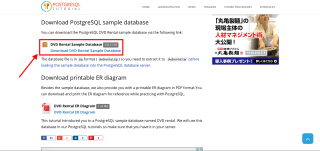 スクリーンショット 2016-07-22 11.13.53