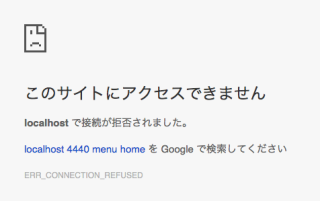 screenshot 2016-07-06 18.05.40