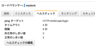 screenshot 2016-07-06 19.18.48