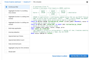 Amazon_Kinesis_Analytics