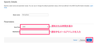 20160921-moneysave-2