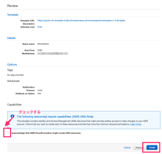 20160921-moneysave-4